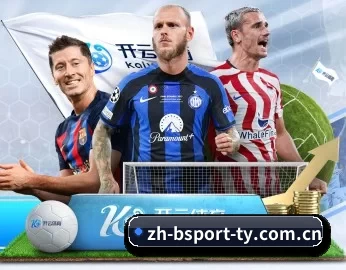 平台简介 - 体育资讯内容服务 - BSports